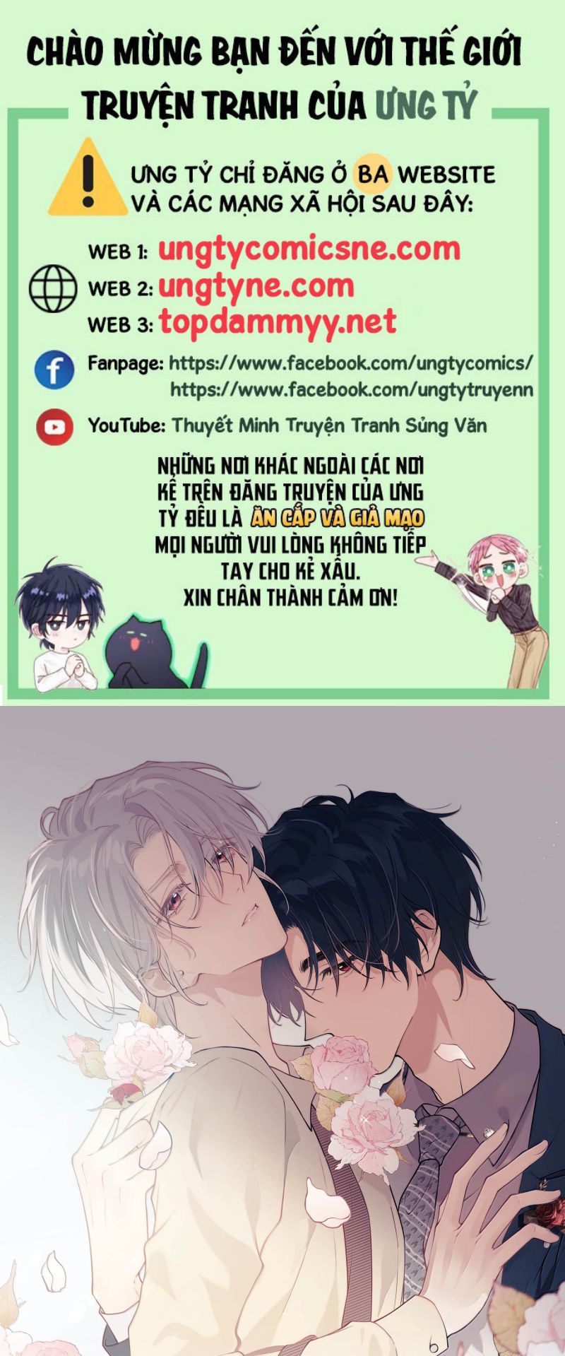Nồng Đậm Tin Tức Tố Chap 32 - Trang 3