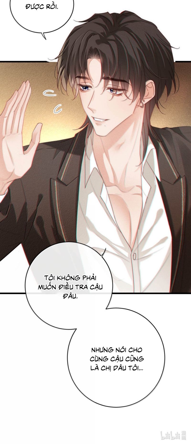 Nồng Đậm Tin Tức Tố Chap 32 - Trang 3