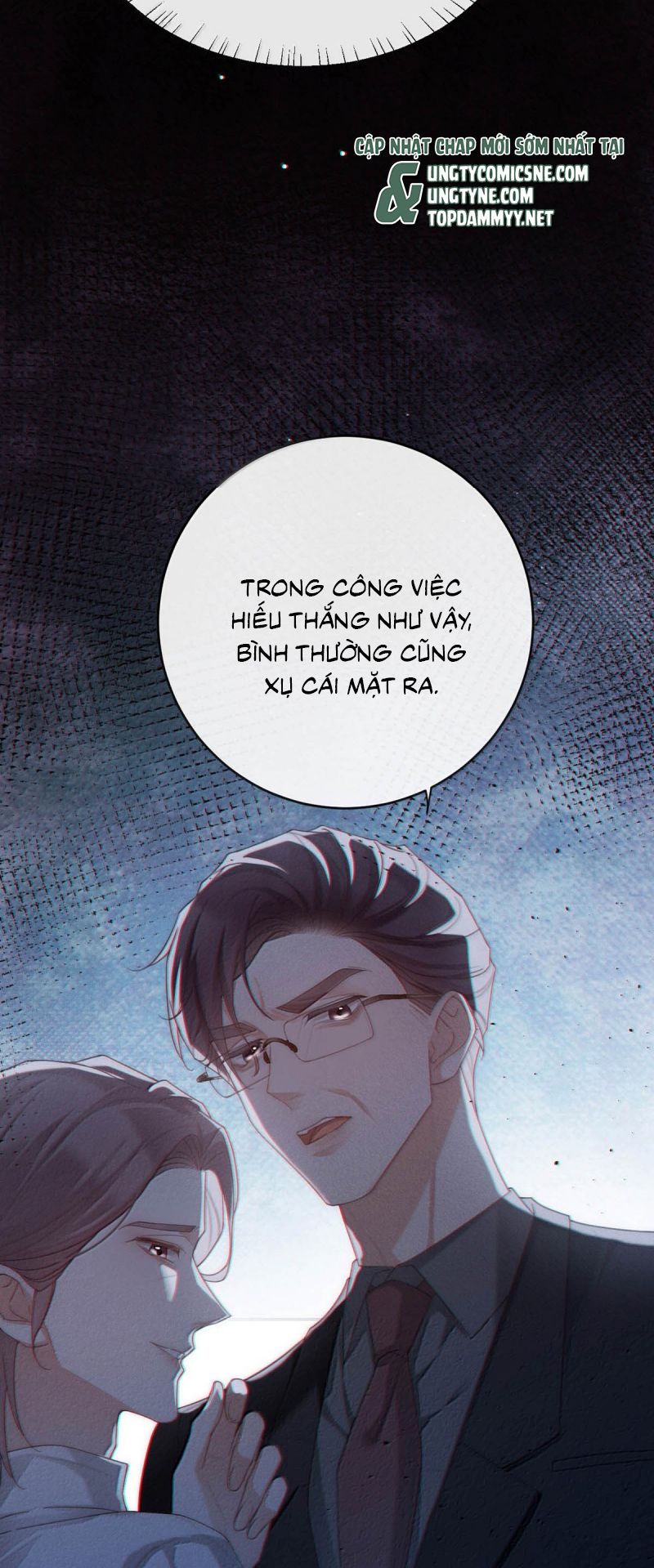 Nồng Đậm Tin Tức Tố Chap 32 - Trang 3