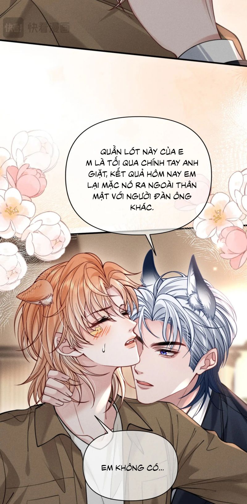 Tật Xấu Nuông Chiều Chap 48 - Trang 3