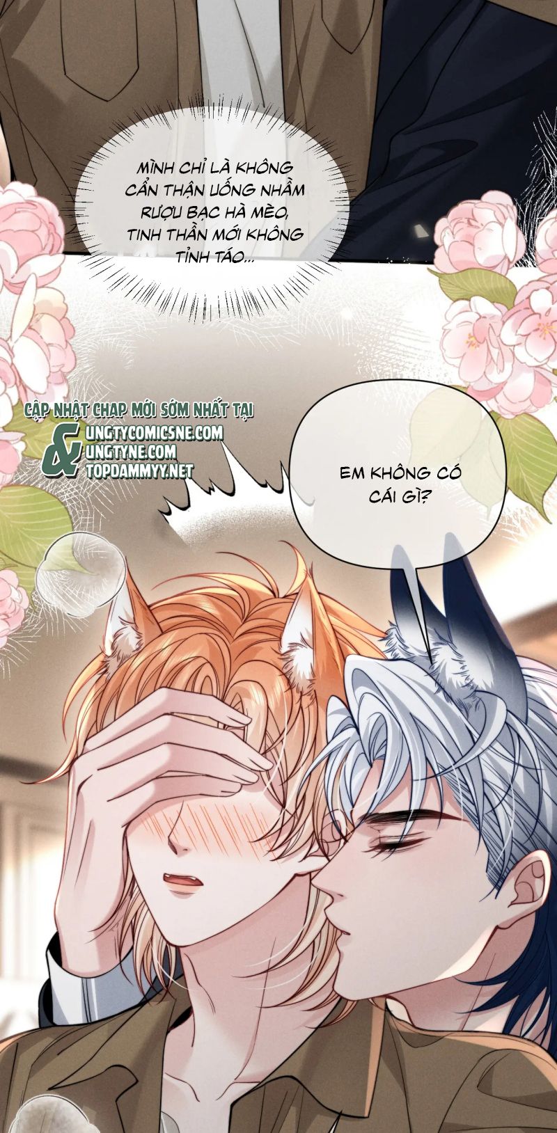 Tật Xấu Nuông Chiều Chap 48 - Trang 3