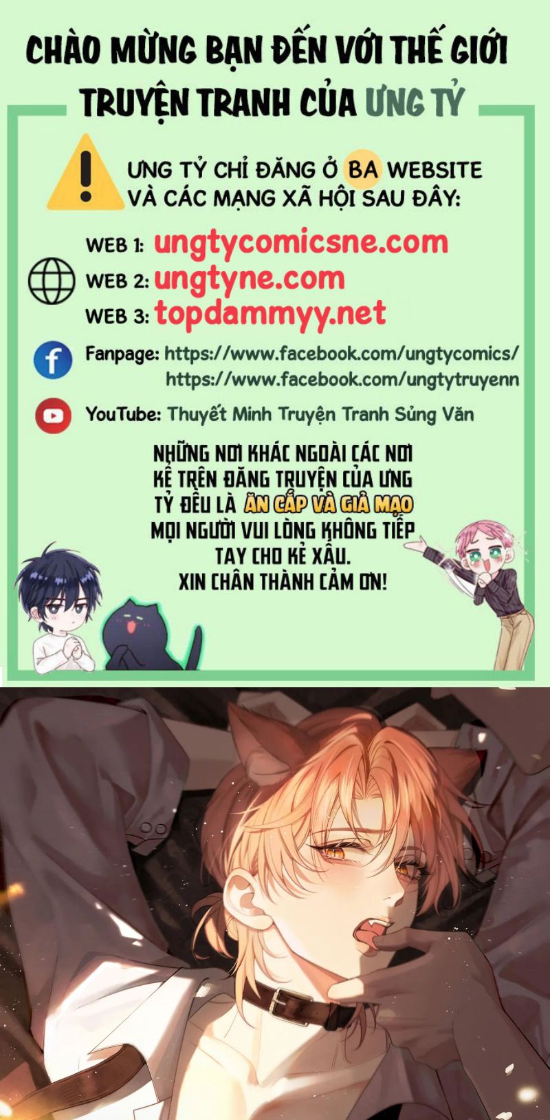 Tật Xấu Nuông Chiều Chap 48 - Trang 3
