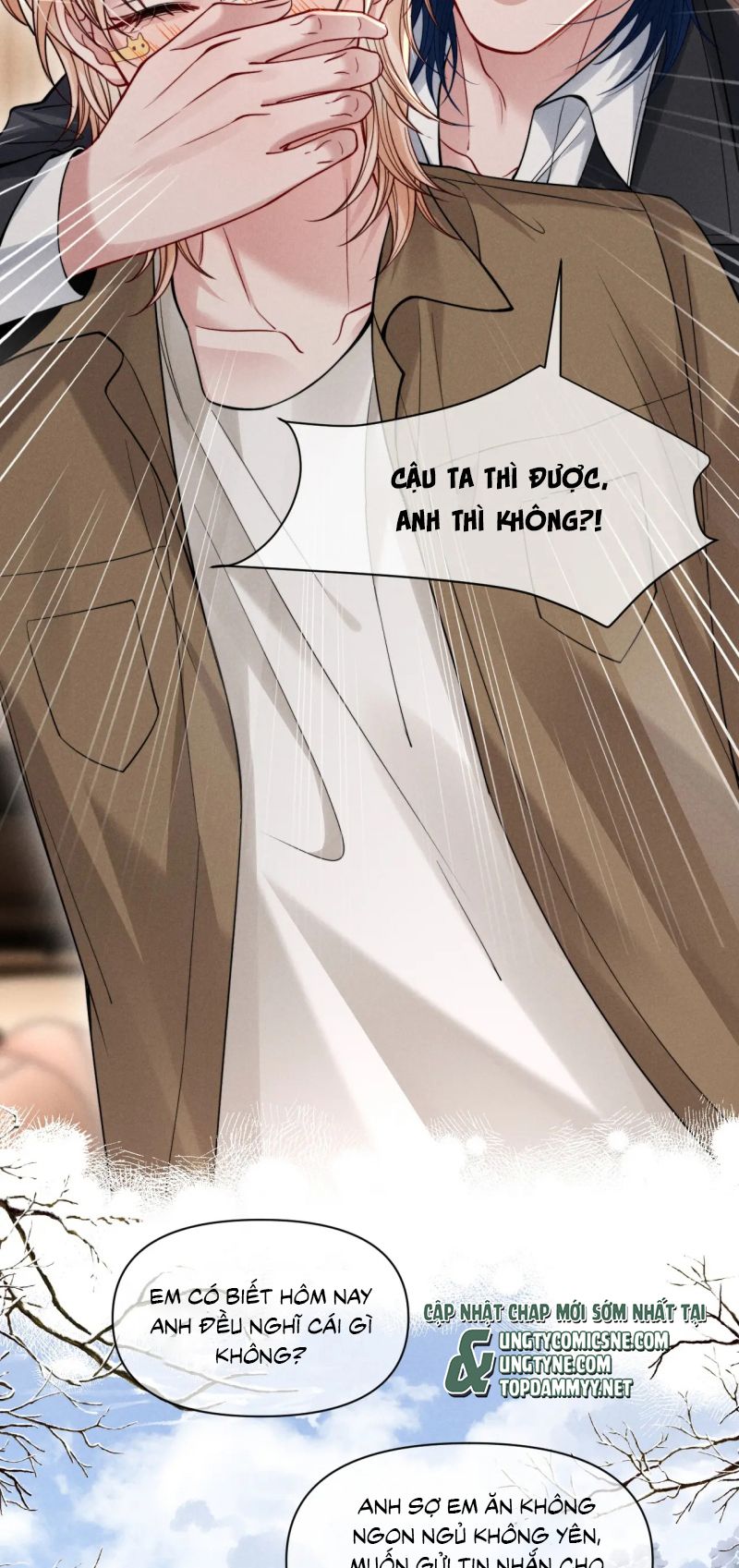 Tật Xấu Nuông Chiều Chap 48 - Trang 3