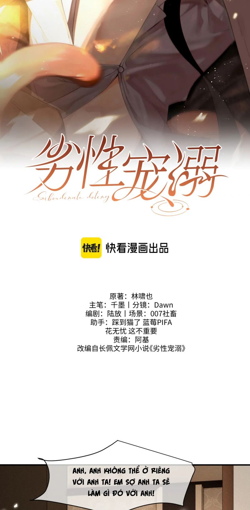 Tật Xấu Nuông Chiều Chap 48 - Trang 3