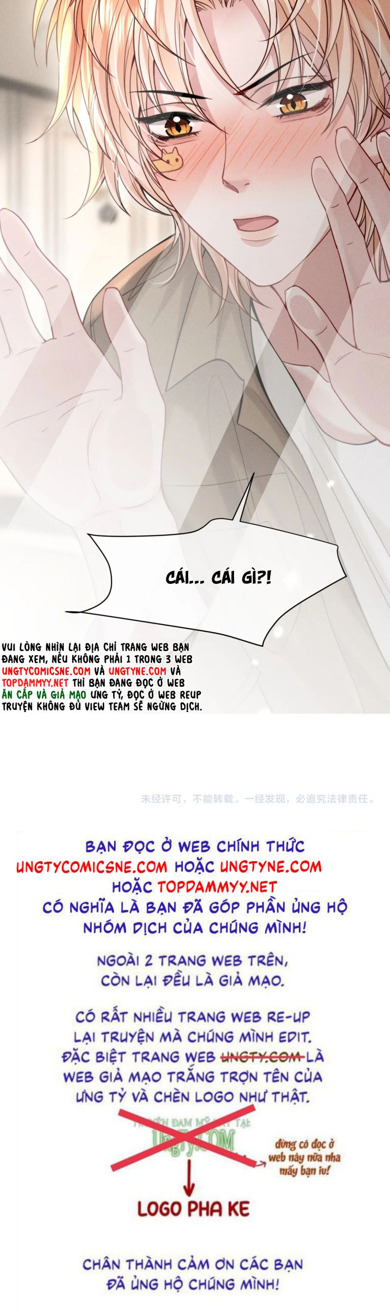 Tật Xấu Nuông Chiều Chap 48 - Trang 3