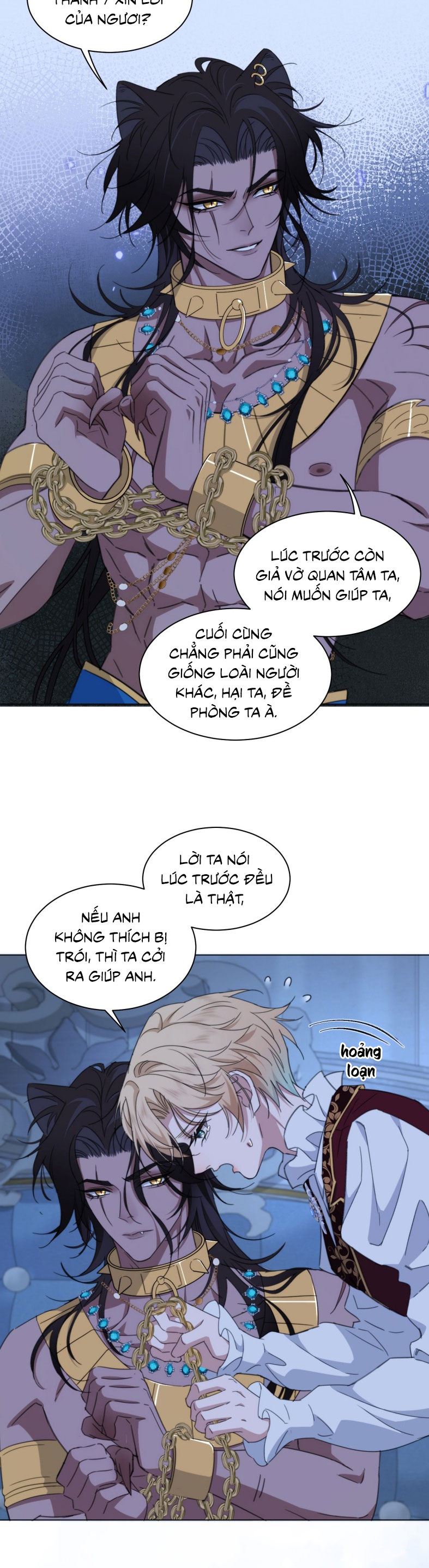 Vương Tử Bệnh Kiều Bị Báo Đen Chiếm Đoạt Đến Nghiện Chap 4 - Trang 2