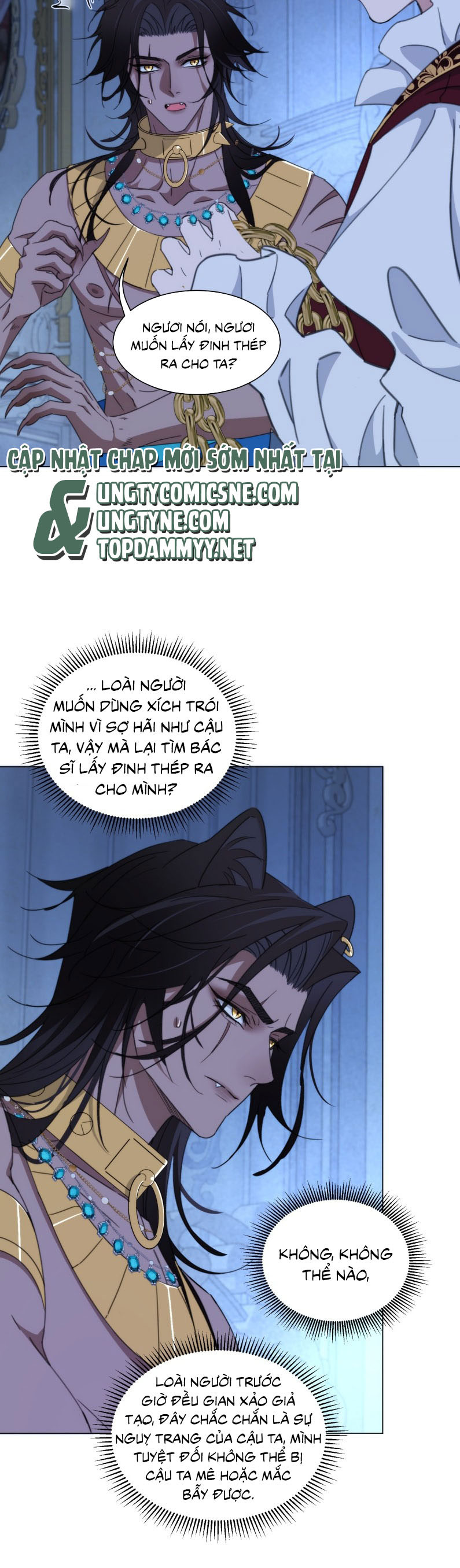 Vương Tử Bệnh Kiều Bị Báo Đen Chiếm Đoạt Đến Nghiện Chap 4 - Trang 2