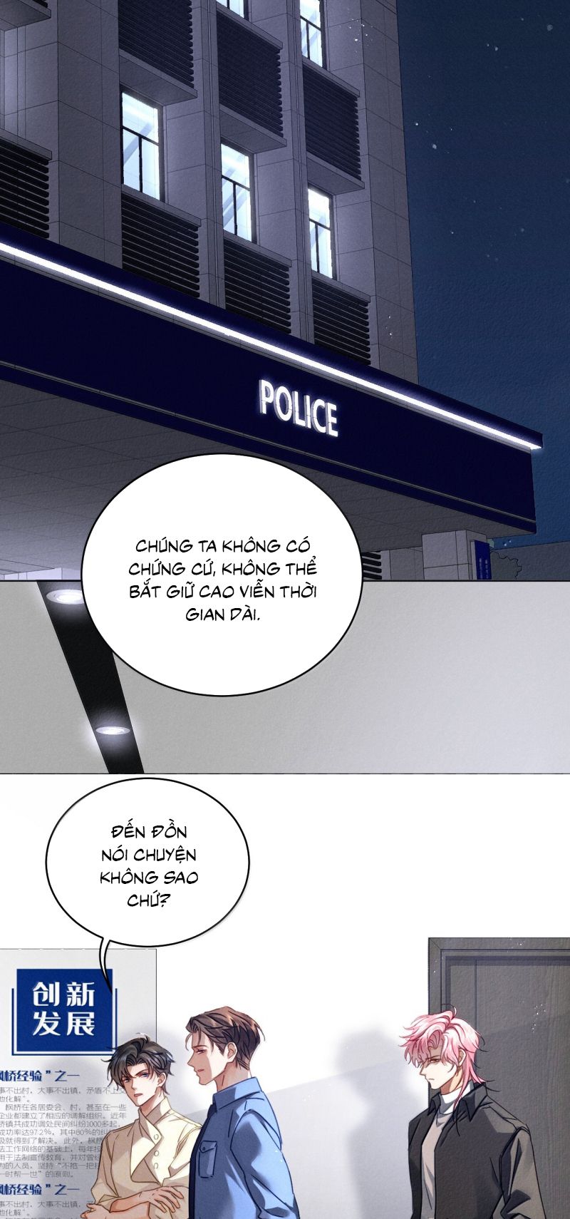 Bị Em Trai Bệnh Hoạn Tùy Ý Đòi Hỏi Chap 25 - Trang 2
