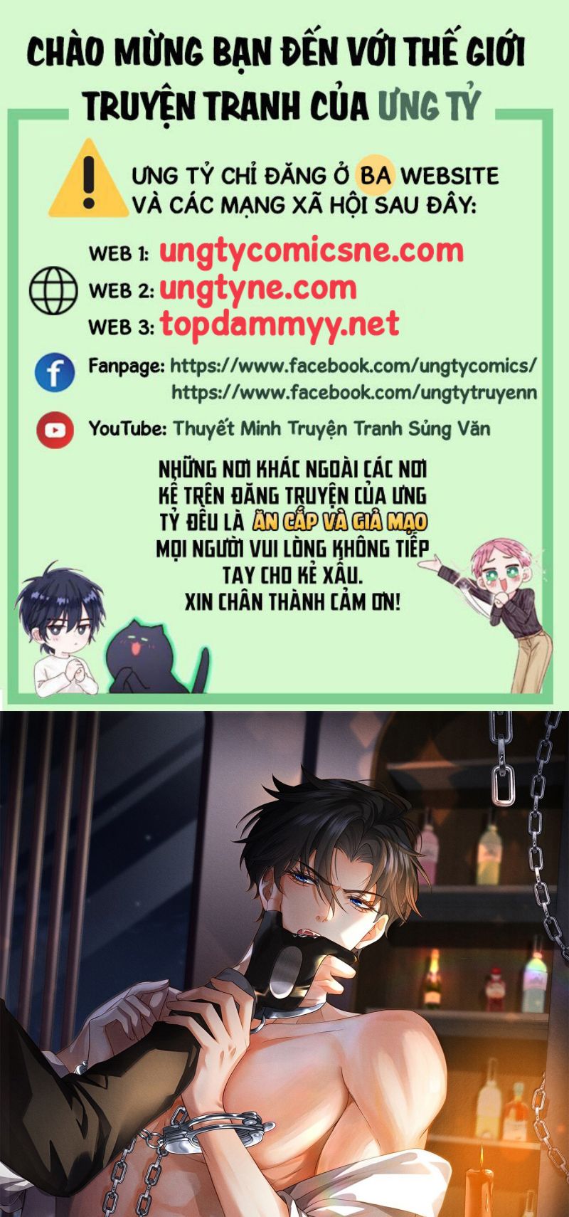 Bị Em Trai Bệnh Hoạn Tùy Ý Đòi Hỏi Chap 25 - Trang 2