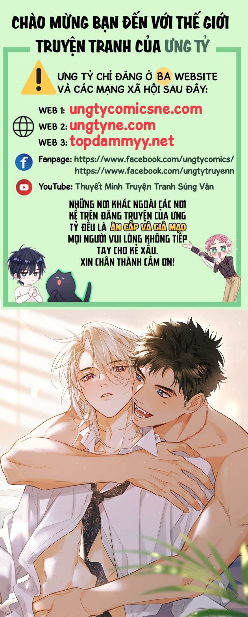 Lang Quân Muốn Chịu Trách Nhiệm Với Tôi Chap 15 - Trang 2