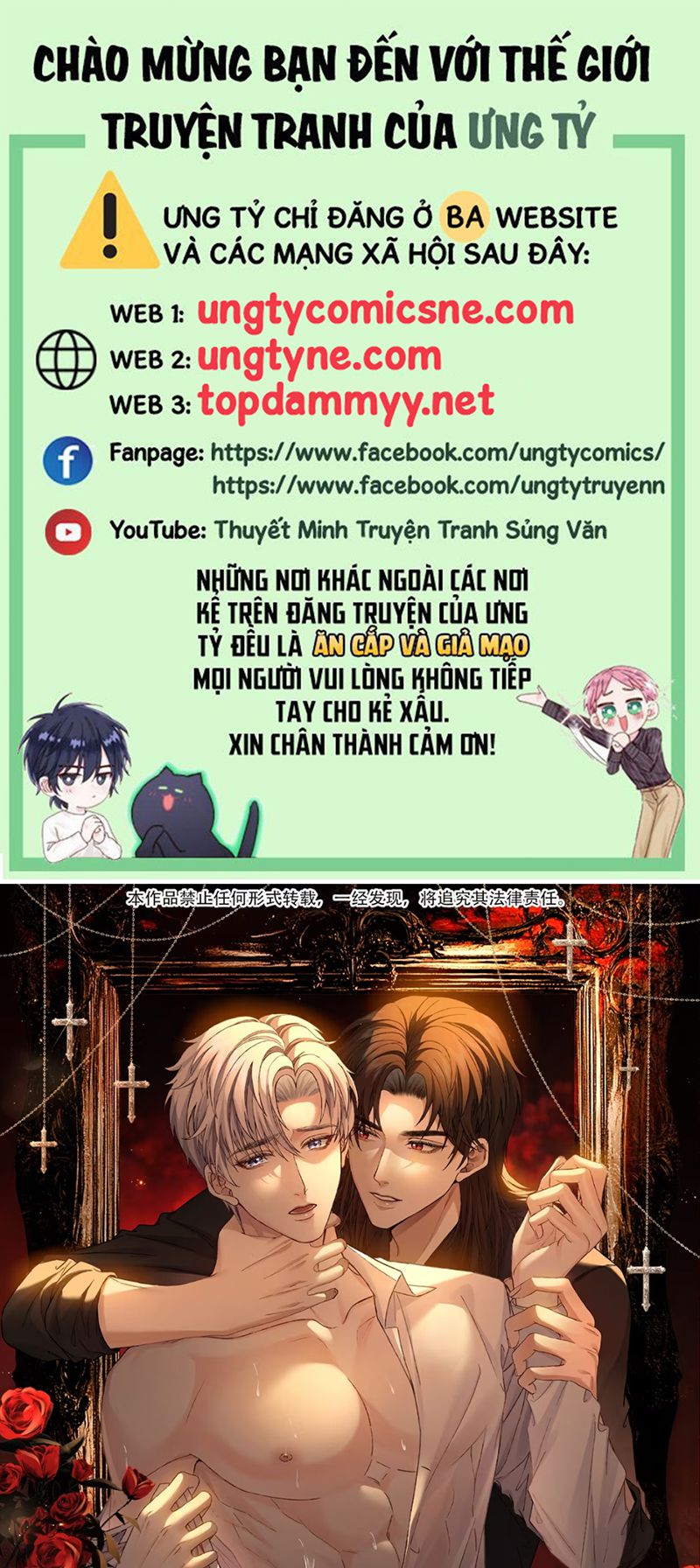 Nhận Kẻ Địch Làm Cha Chap 6 - Trang 2