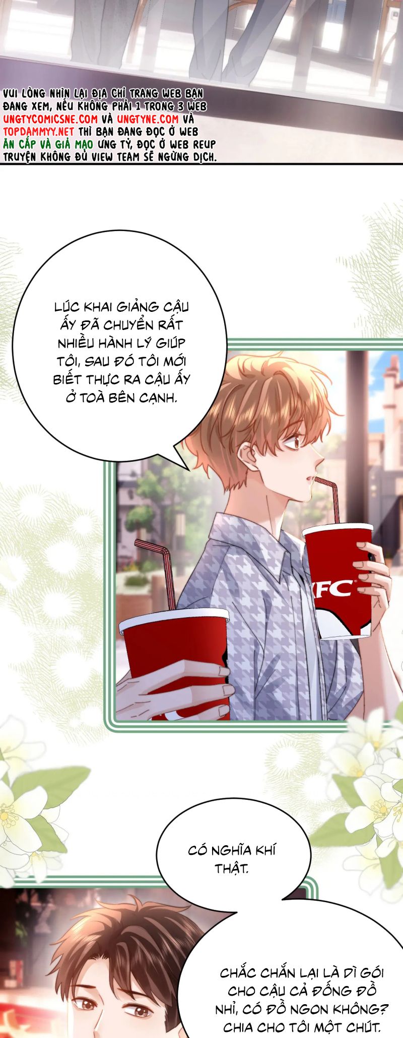 Chất Dị Ứng Đáng Yêu Chap 105 - Trang 3