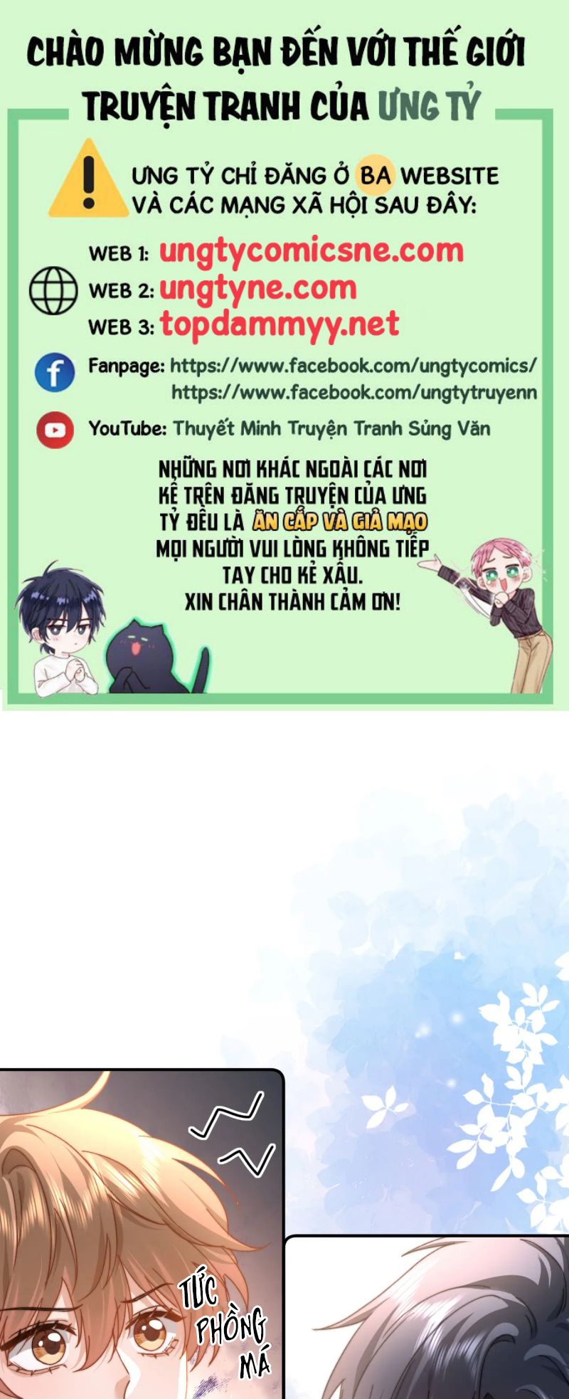 Chất Dị Ứng Đáng Yêu Chap 105 - Trang 3