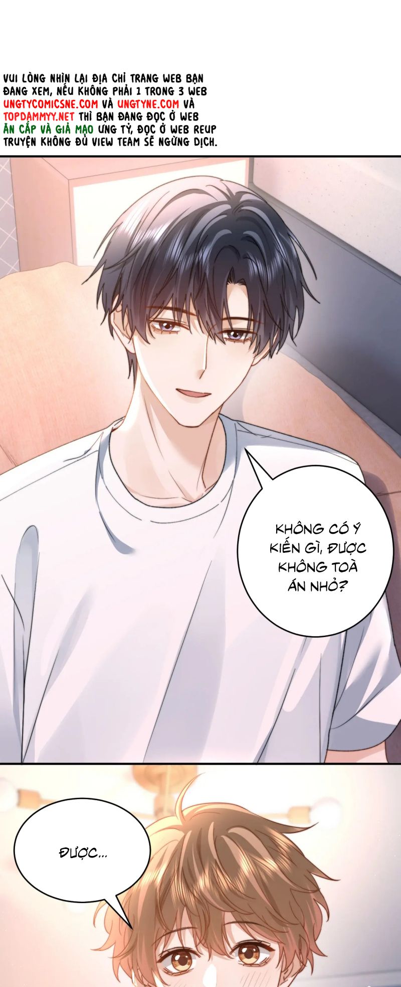 Chất Dị Ứng Đáng Yêu Chap 105 - Trang 3