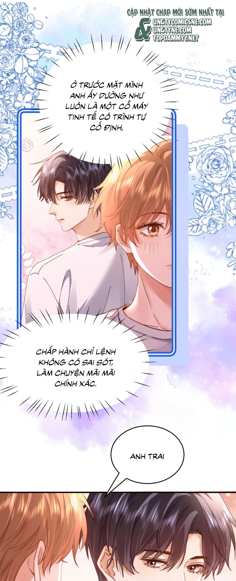 Chất Dị Ứng Đáng Yêu Chap 105 - Trang 3