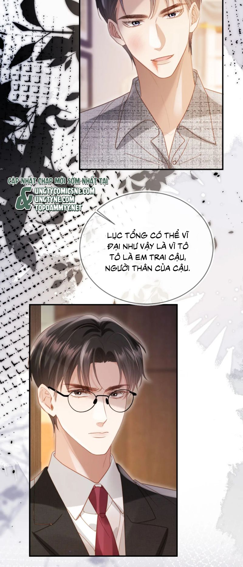 Bạch Nguyệt Quang Hắn Yêu Thế Thân Rồi Sao?! Chap 121 - Trang 3