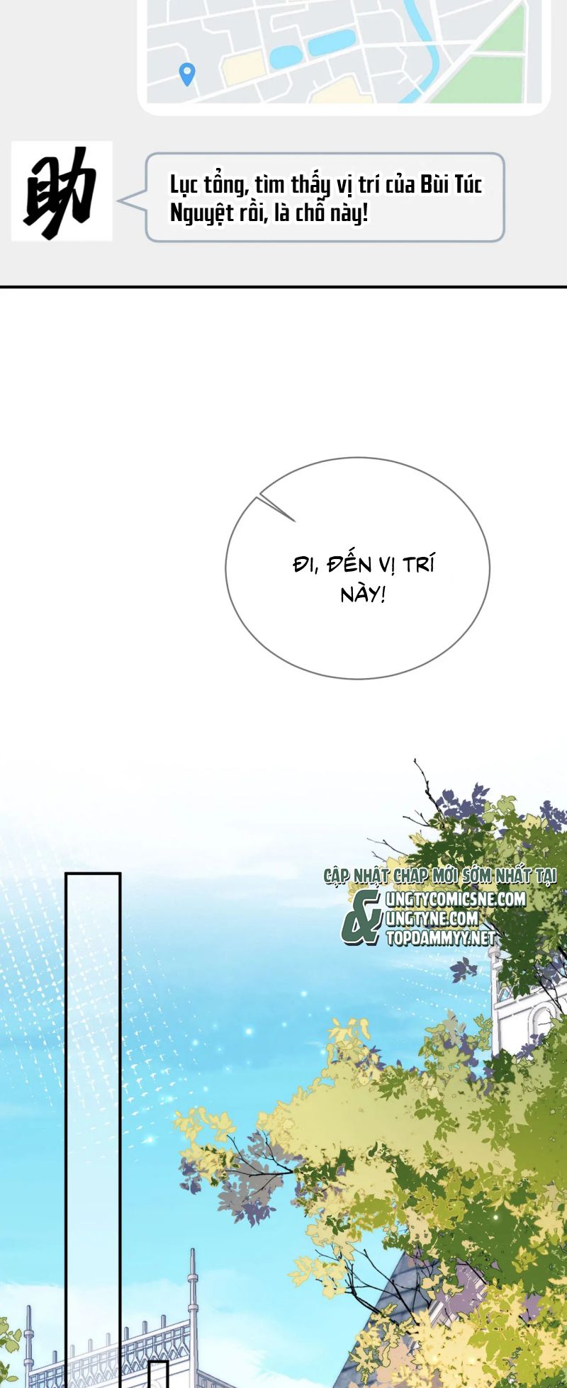 Bạch Nguyệt Quang Hắn Yêu Thế Thân Rồi Sao?! Chap 121 - Trang 3