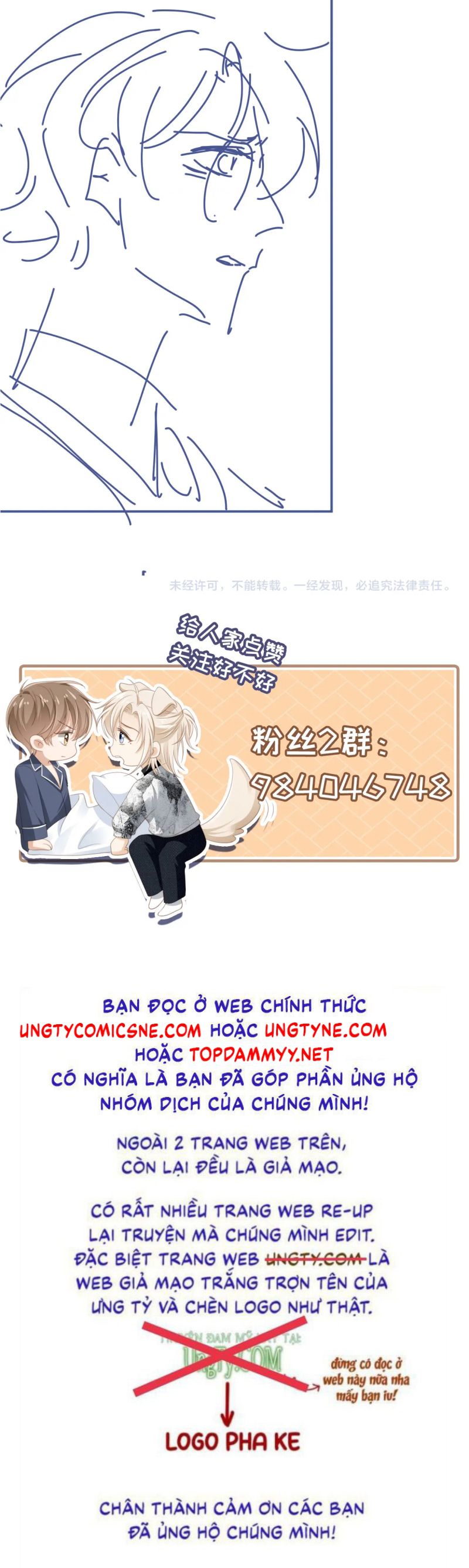 Bạch Nguyệt Quang Hắn Yêu Thế Thân Rồi Sao?! Chap 121 - Trang 3