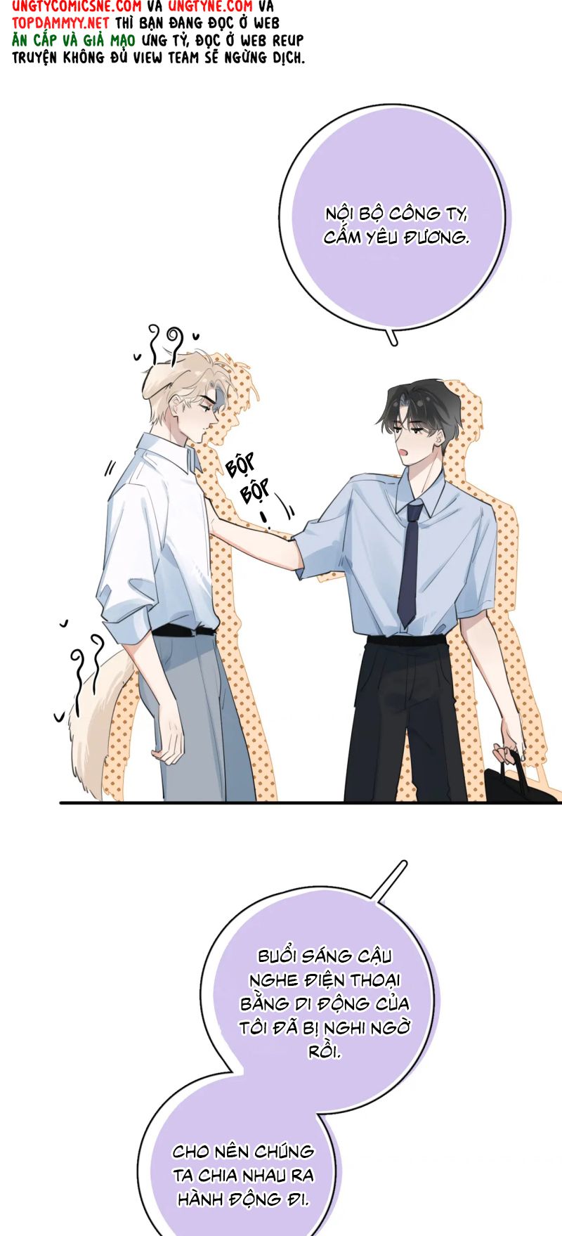 Cậu Vượt Giới Rồi Chap 80 - Trang 3