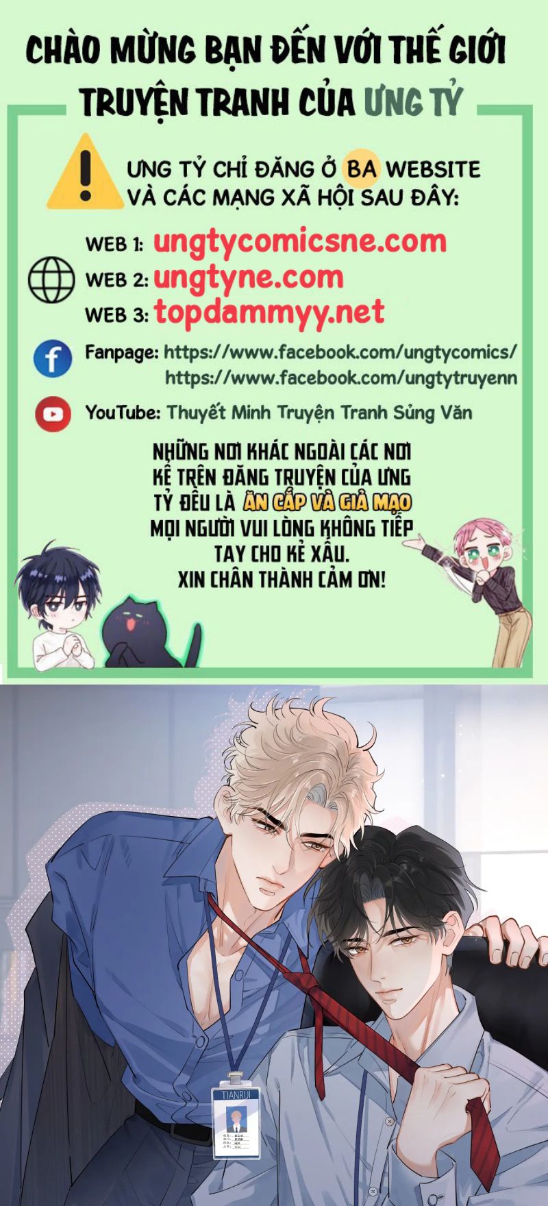 Cậu Vượt Giới Rồi Chap 80 - Trang 3
