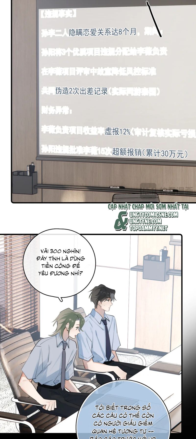 Cậu Vượt Giới Rồi Chap 80 - Trang 3