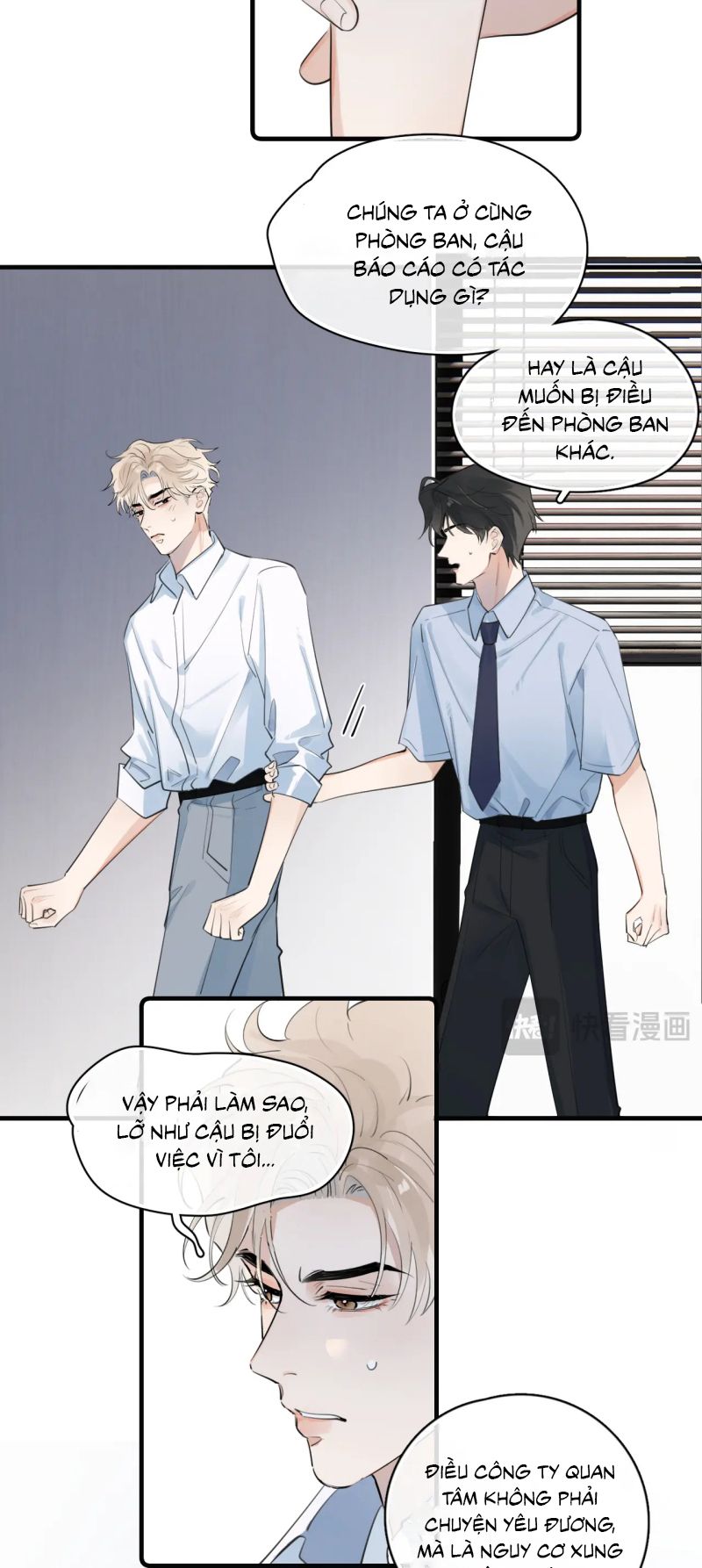 Cậu Vượt Giới Rồi Chap 80 - Trang 3