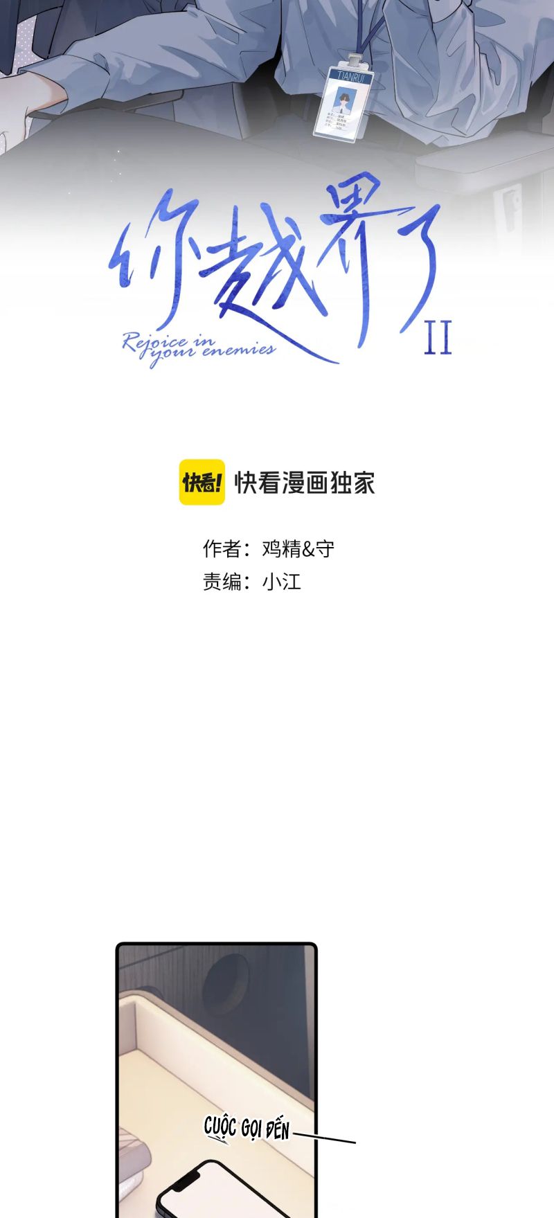 Cậu Vượt Giới Rồi Chap 80 - Trang 3