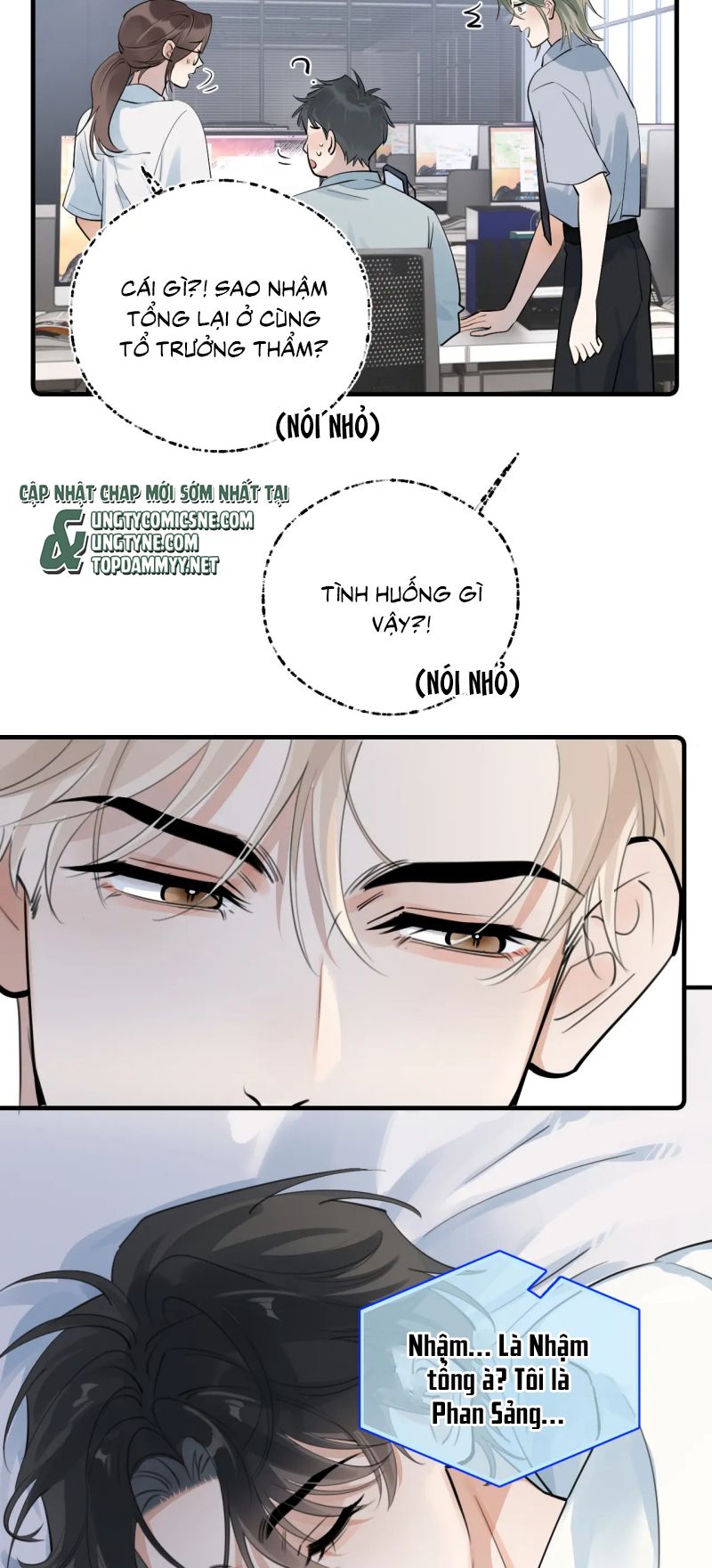 Cậu Vượt Giới Rồi Chap 80 - Trang 3