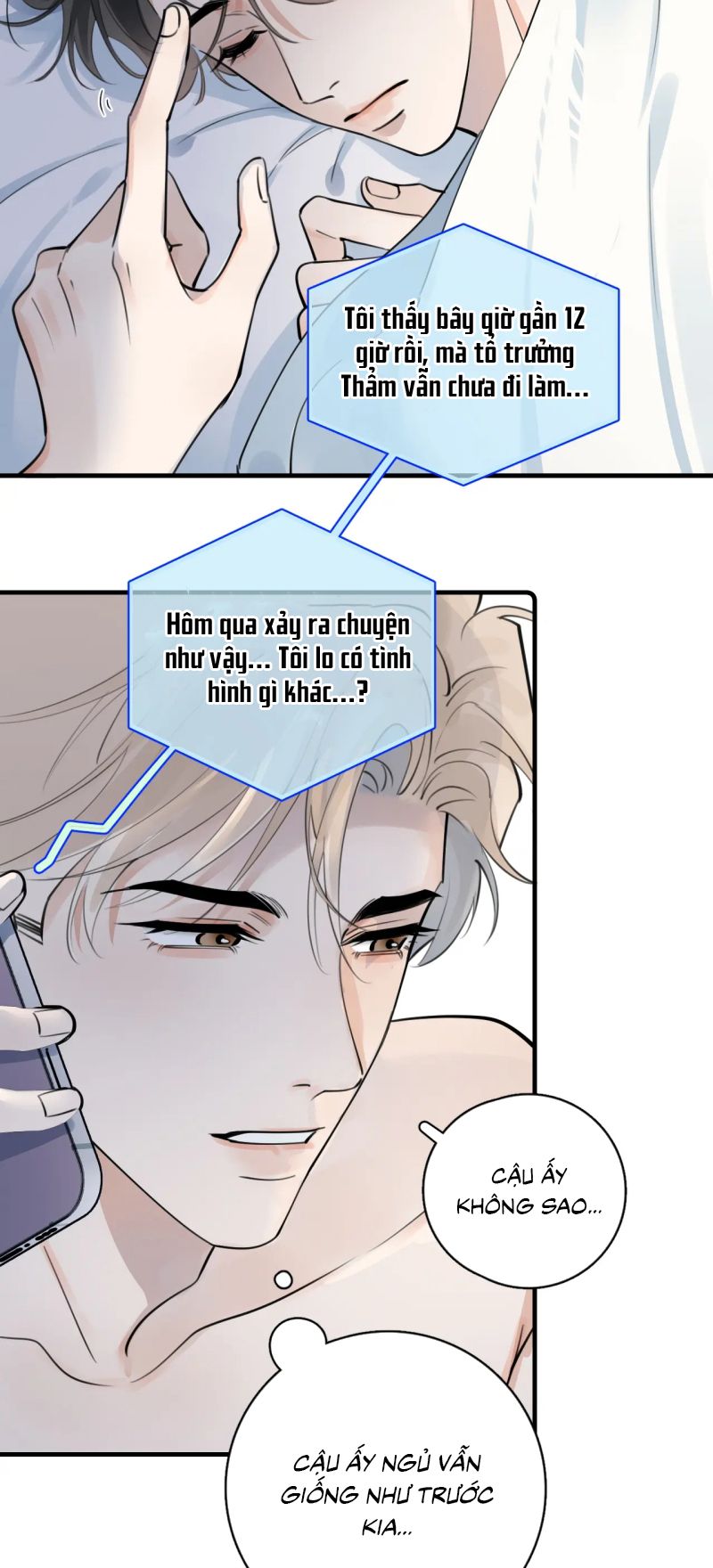 Cậu Vượt Giới Rồi Chap 80 - Trang 3
