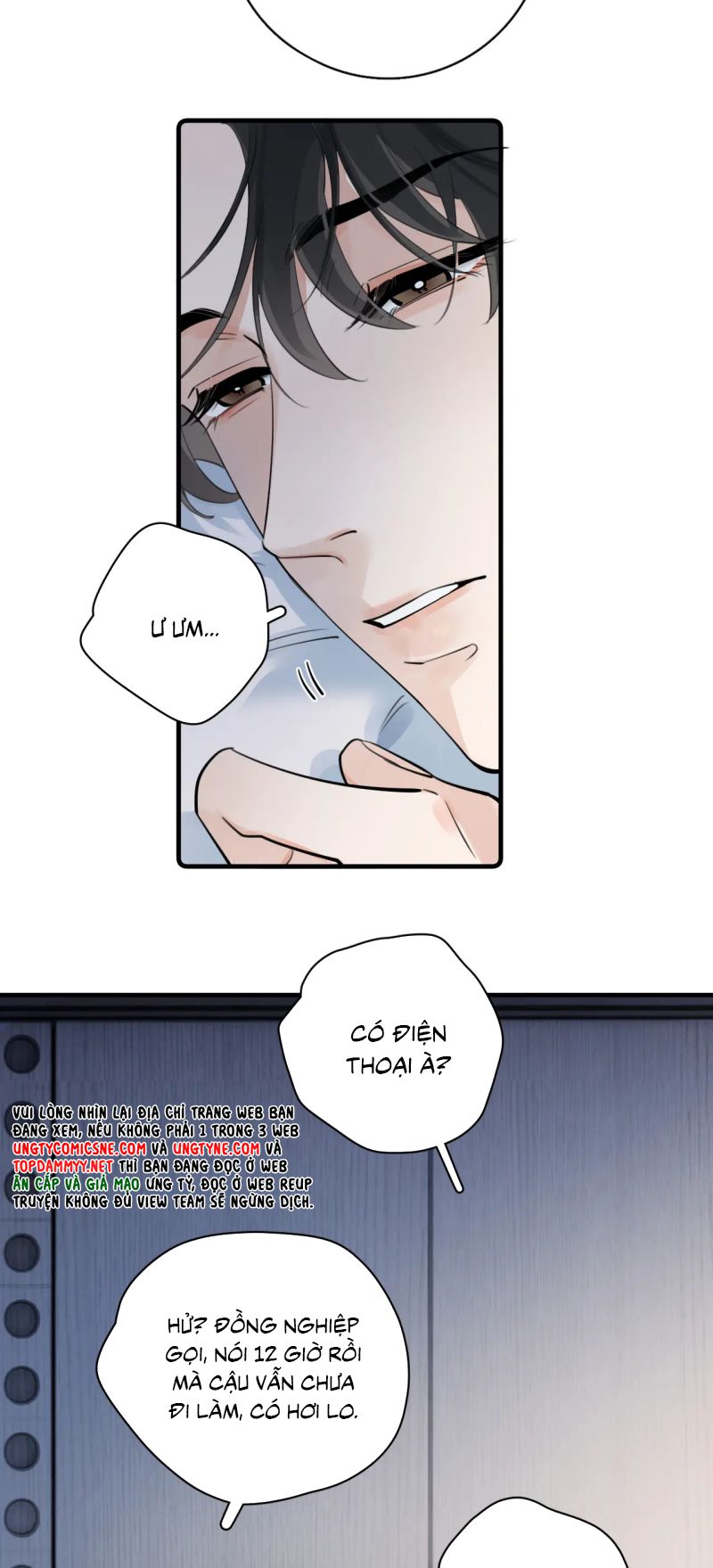 Cậu Vượt Giới Rồi Chap 80 - Trang 3