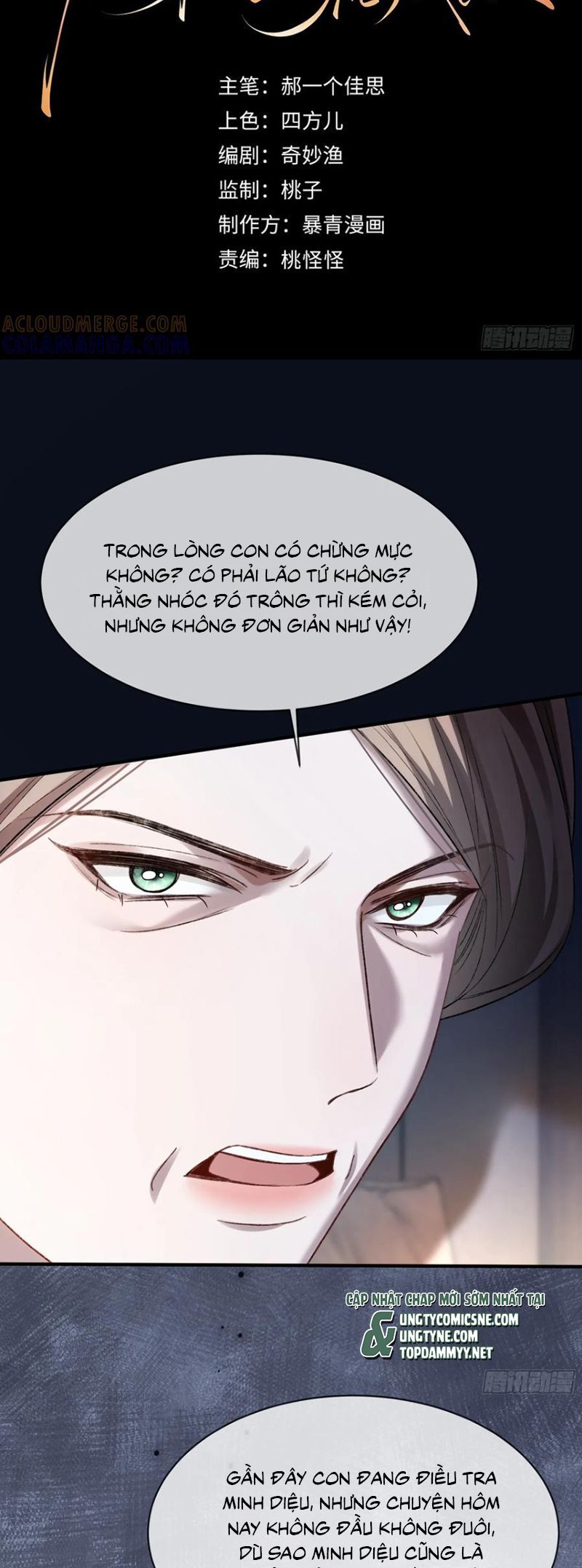 Xuyên Nhanh: Quan Hệ Gây Nghiện Chap 144 - Trang 2