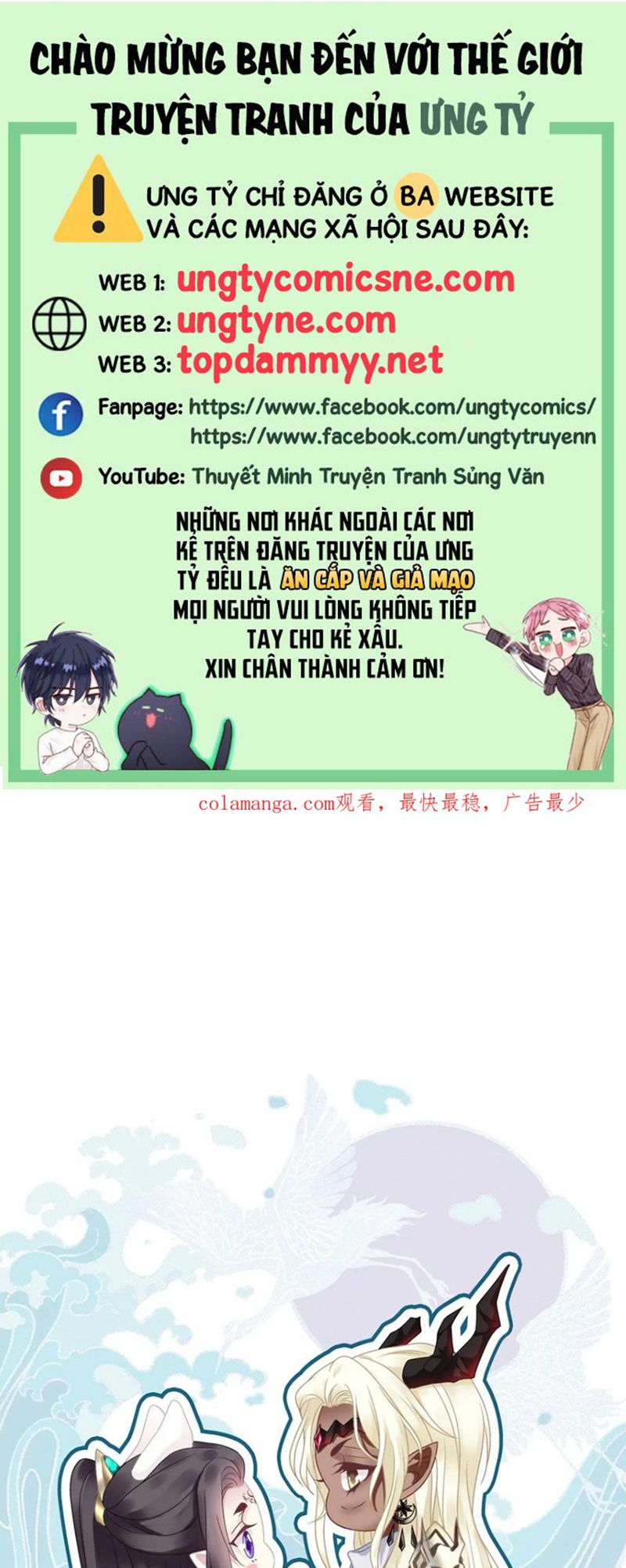 Hắc Hóa Đại Lão Thuần Dưỡng Chỉ Nam Chap 193 - Trang 4