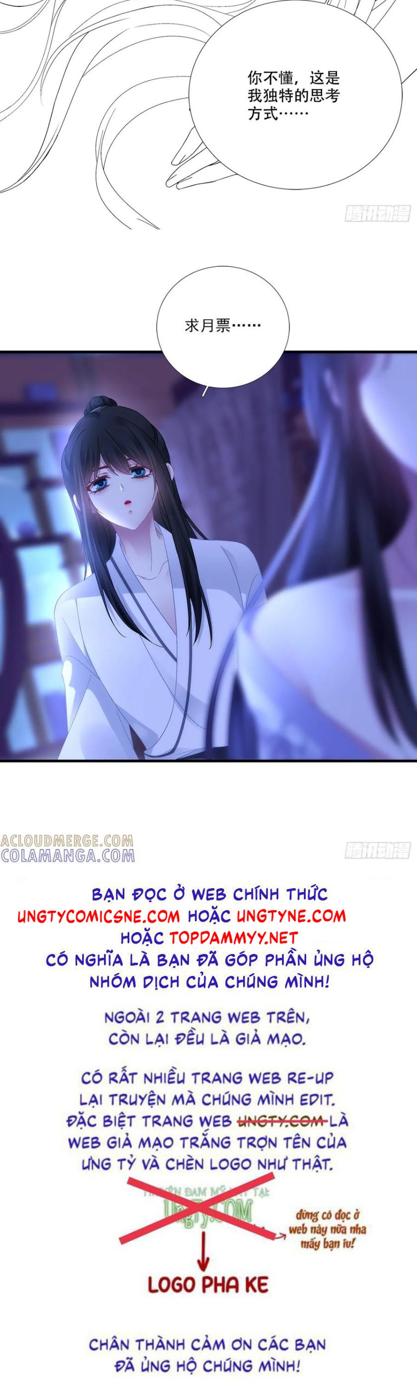 Hắc Hóa Đại Lão Thuần Dưỡng Chỉ Nam Chap 193 - Trang 4