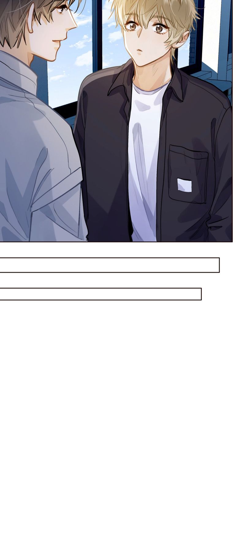Tôi Thích Tin Tức Tố Của Cậu Chap 81 - Trang 3