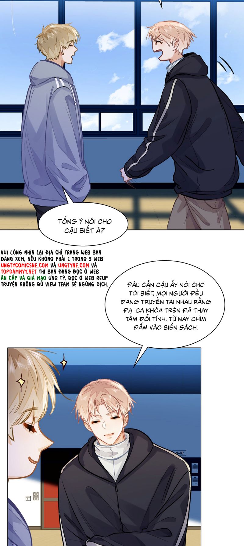 Tôi Thích Tin Tức Tố Của Cậu Chap 81 - Trang 3