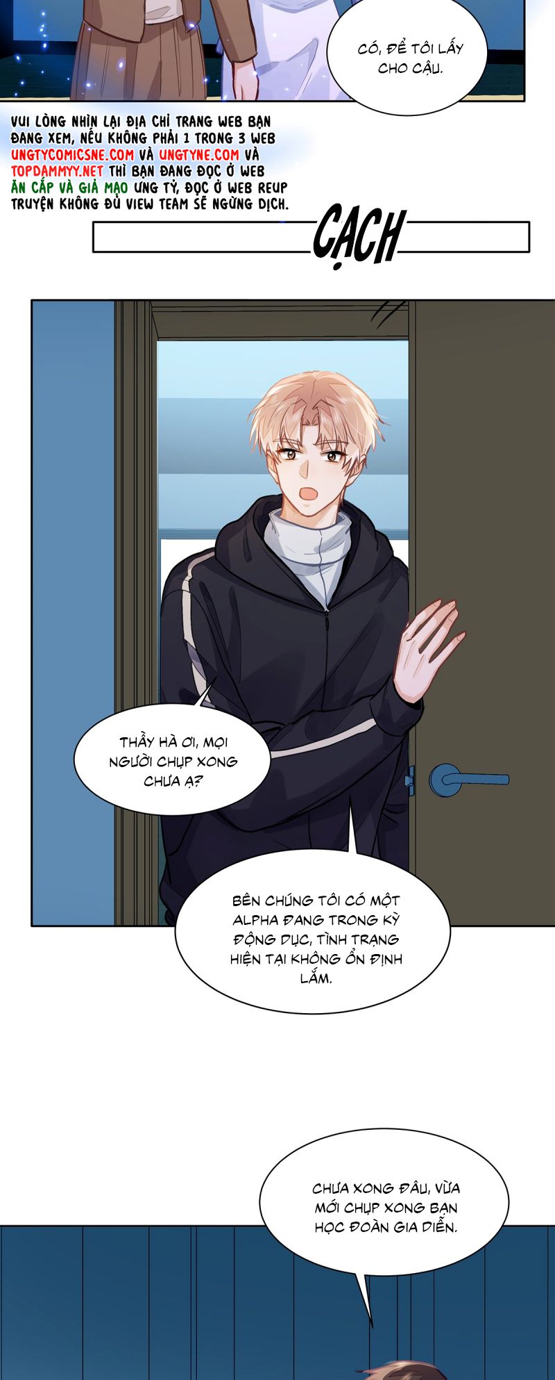 Tôi Thích Tin Tức Tố Của Cậu Chap 81 - Trang 3