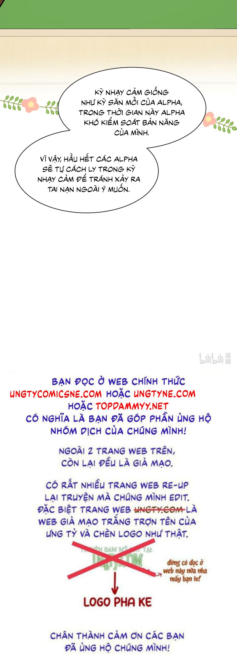 Tôi Thích Tin Tức Tố Của Cậu Chap 81 - Trang 3