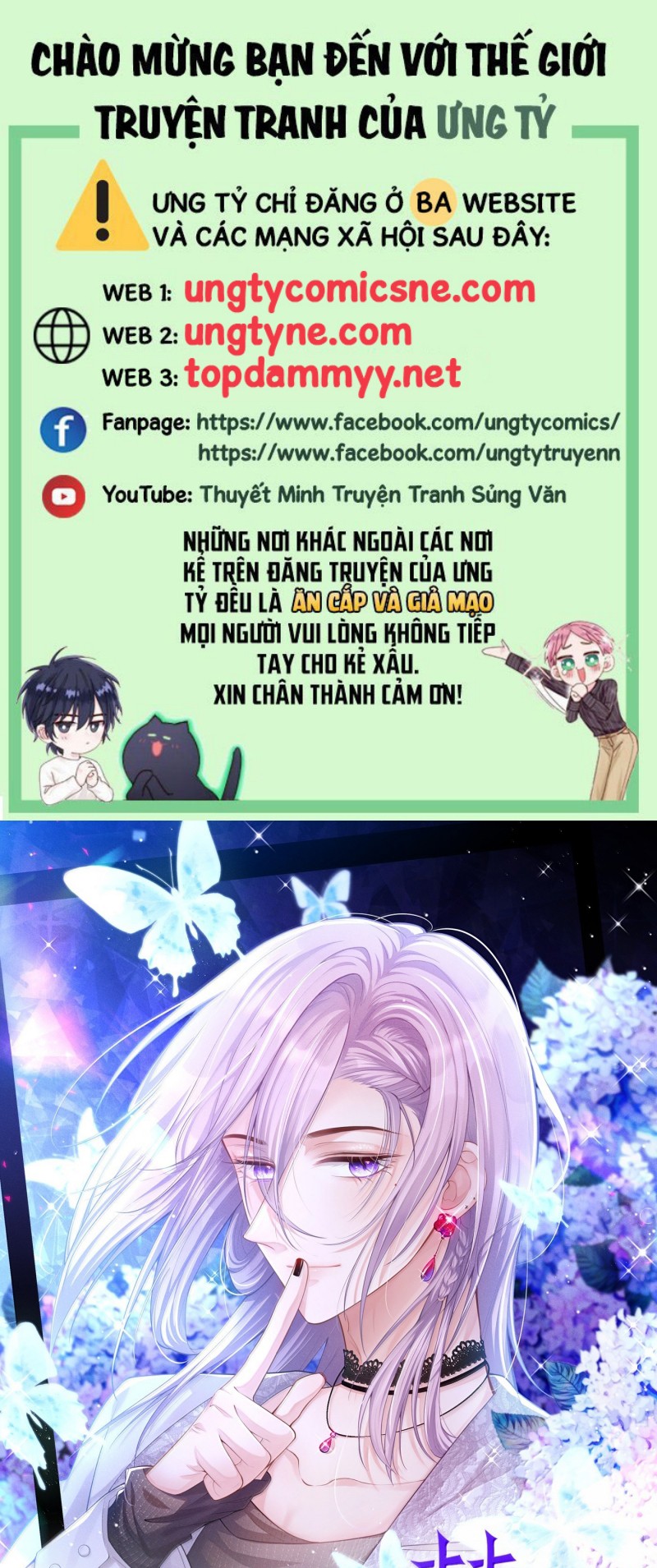 Quan Hệ Thế Thân Chap 212 - Trang 3
