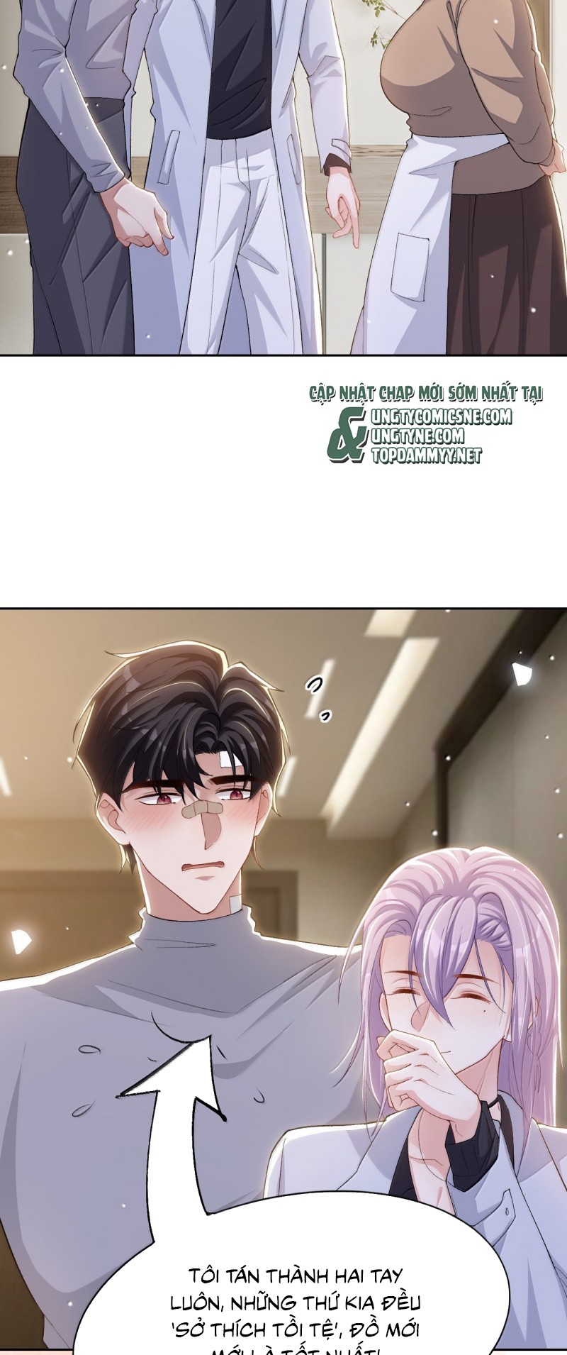 Quan Hệ Thế Thân Chap 212 - Trang 3