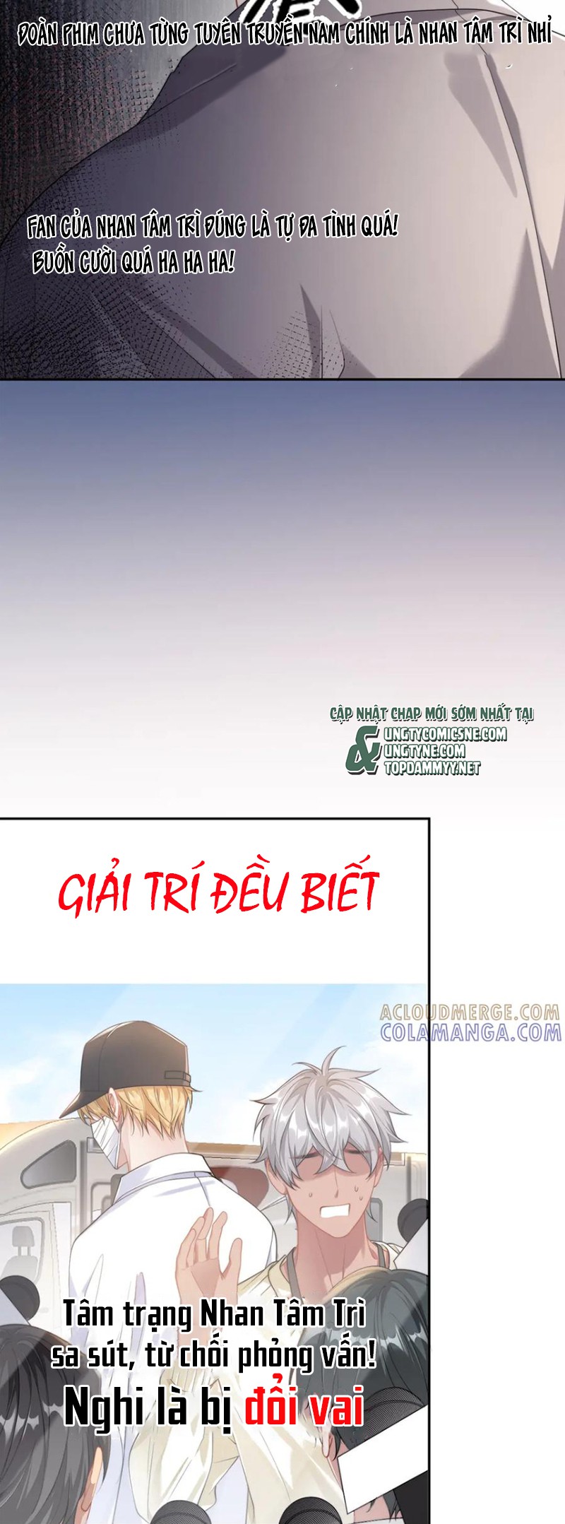 Kim Bài Trạm Ca Là Đại Minh Tinh Chap 70 - Trang 2