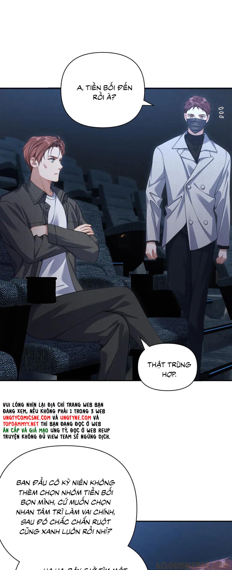 Kim Bài Trạm Ca Là Đại Minh Tinh Chap 70 - Trang 2