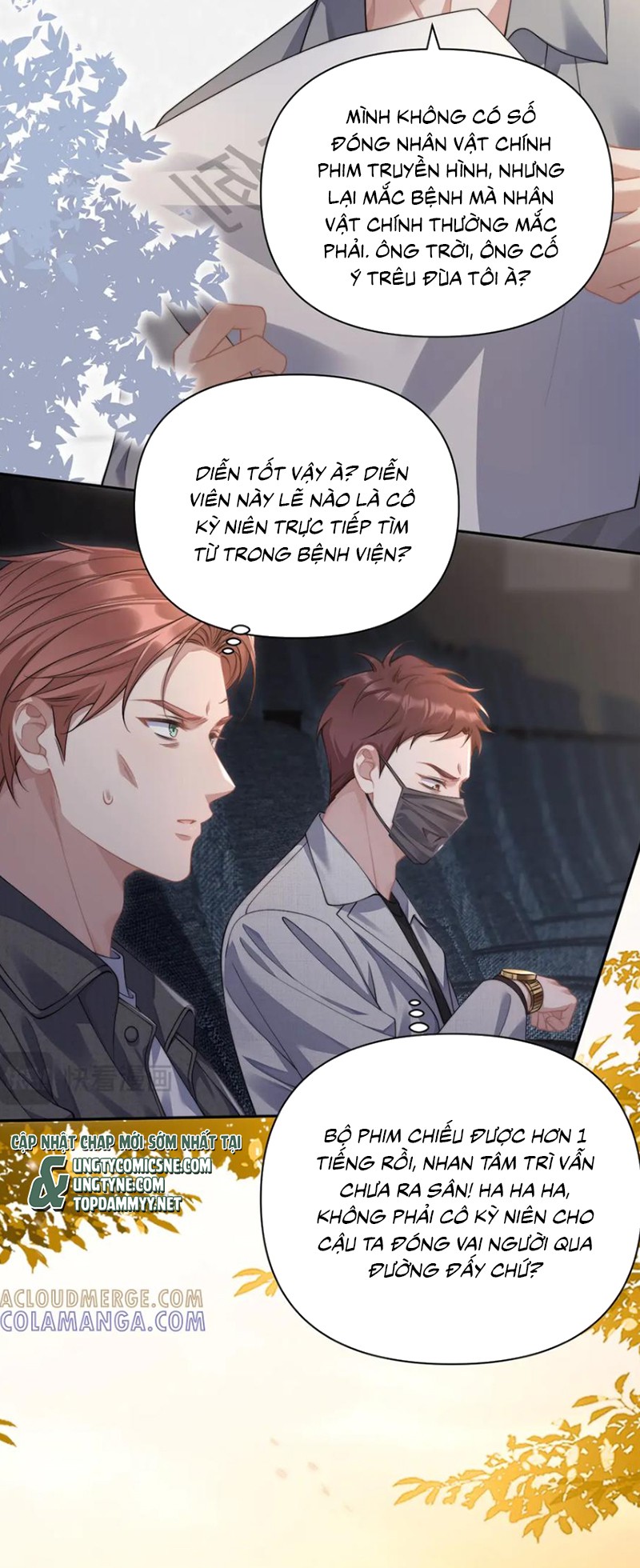 Kim Bài Trạm Ca Là Đại Minh Tinh Chap 70 - Trang 2