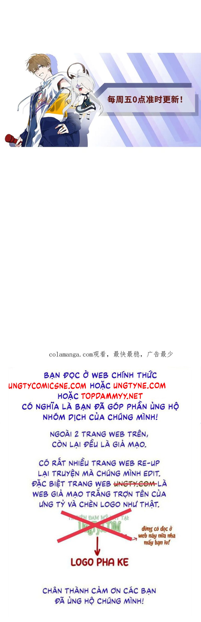 Kim Bài Trạm Ca Là Đại Minh Tinh Chap 70 - Trang 2