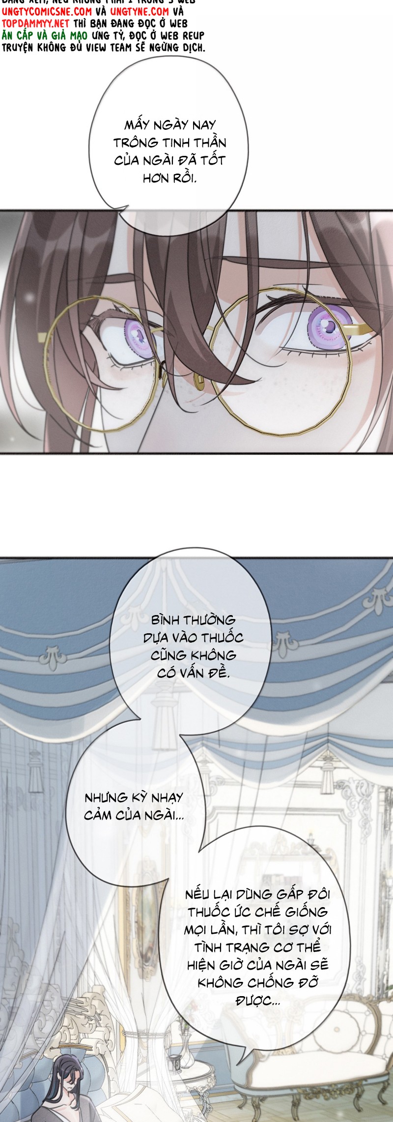 Khốn Thú Chi Nhiễm Chapter 71 - Next Chap 72