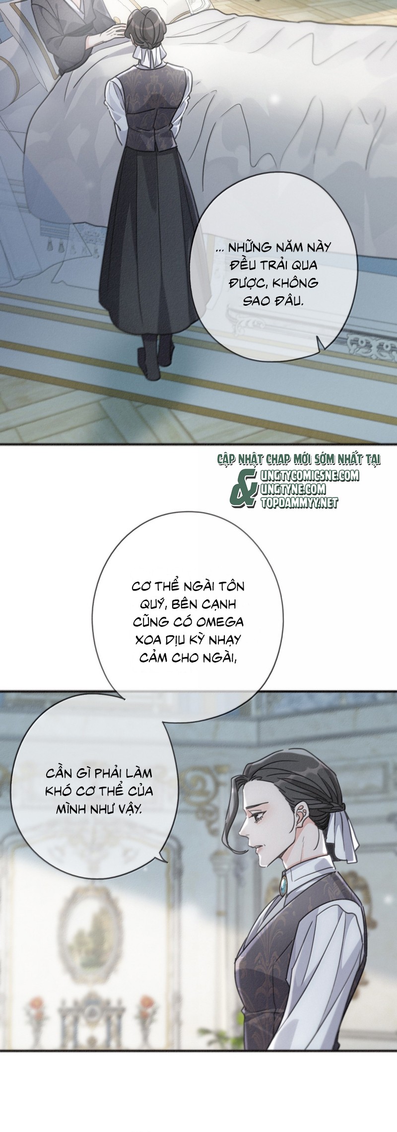 Khốn Thú Chi Nhiễm Chapter 71 - Next Chap 72