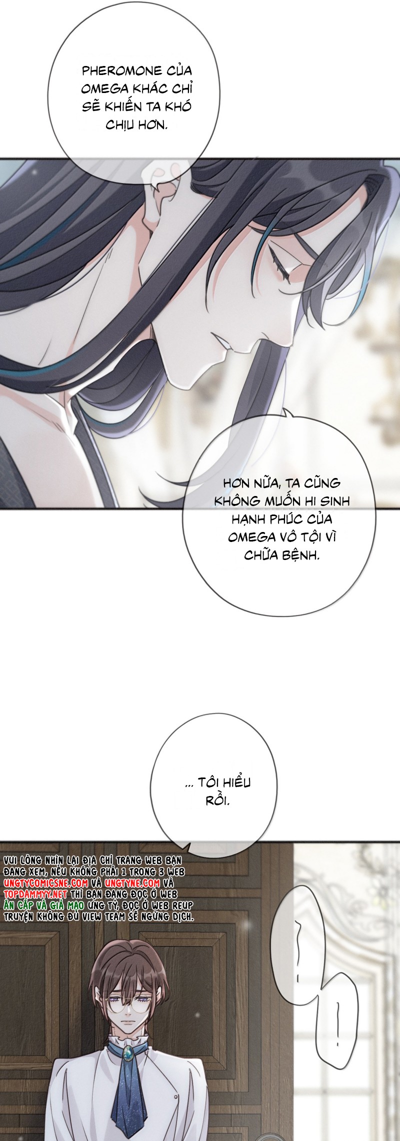 Khốn Thú Chi Nhiễm Chapter 71 - Next Chap 72