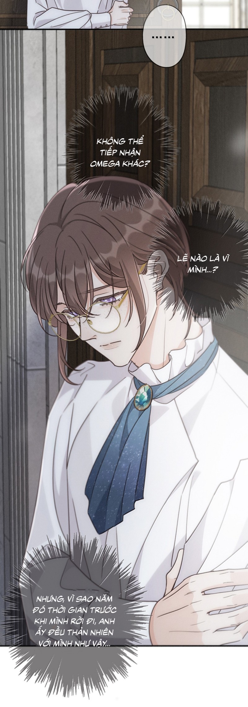 Khốn Thú Chi Nhiễm Chapter 71 - Next Chap 72