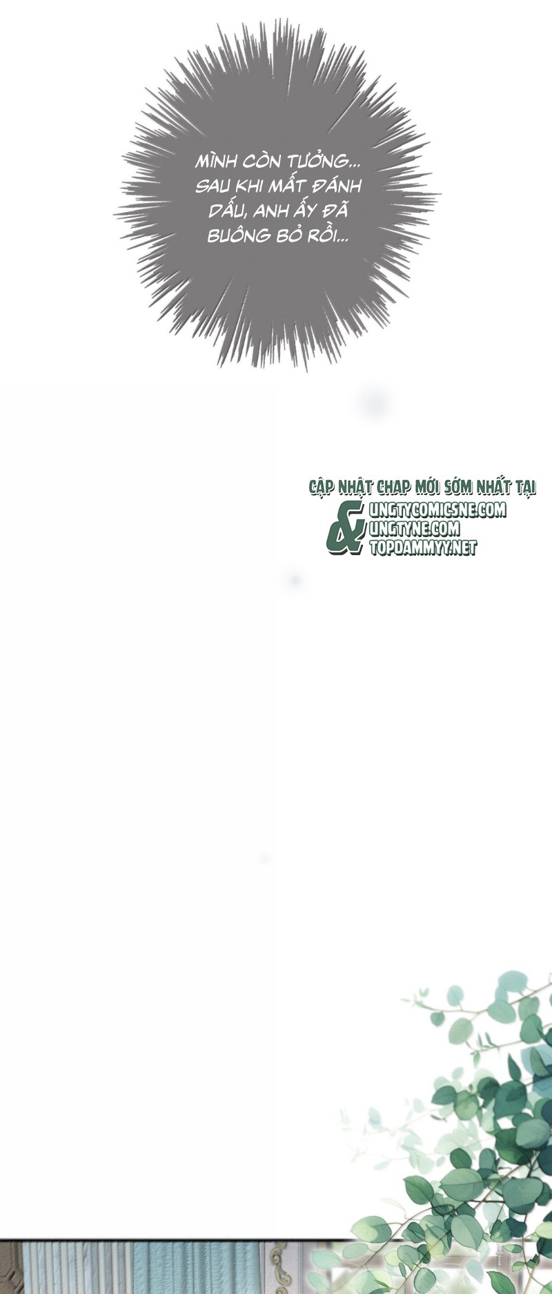 Khốn Thú Chi Nhiễm Chapter 71 - Next Chap 72