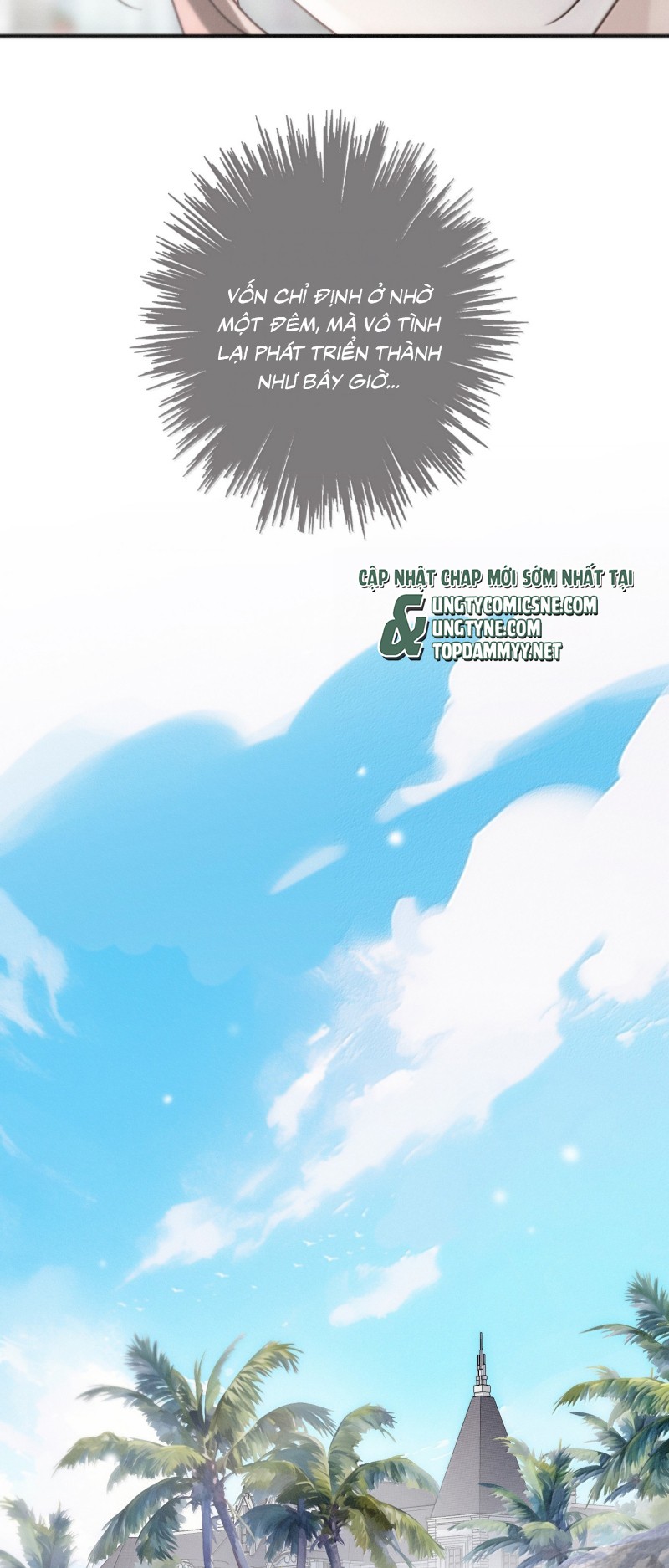 Khốn Thú Chi Nhiễm Chapter 71 - Next Chap 72