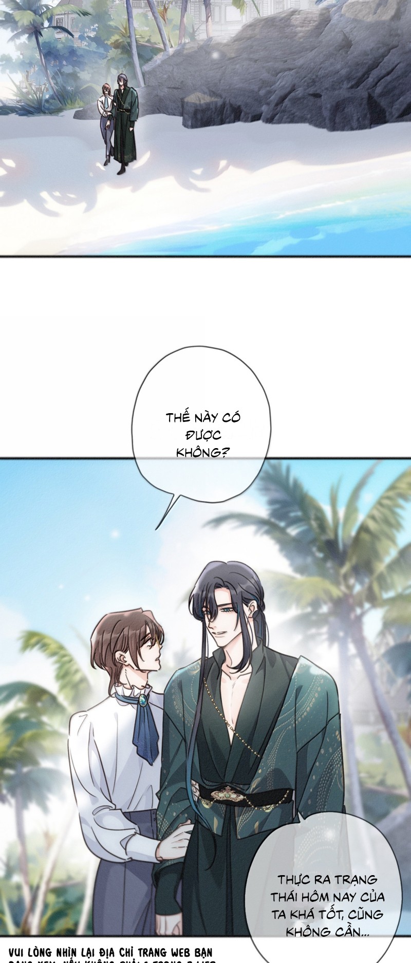 Khốn Thú Chi Nhiễm Chapter 71 - Next Chap 72